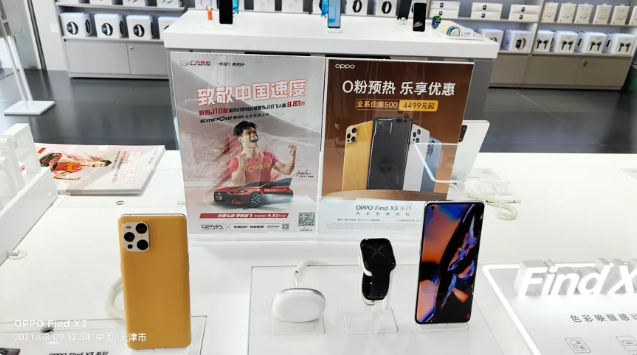 怎樣在OPPO廣告平臺實現精準投放？
