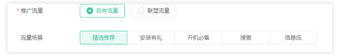 在OPPO投放廣告的優(yōu)勢(shì)是什么？