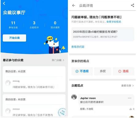 嗶哩嗶哩視頻廣告怎么投放