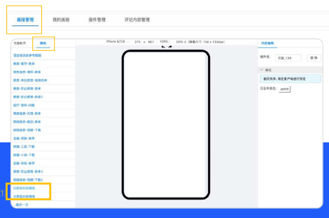 現在在知乎投放美妝廣告的出效果如何？