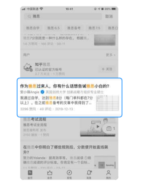 知乎廣告代理商的電話是多少？4009602809