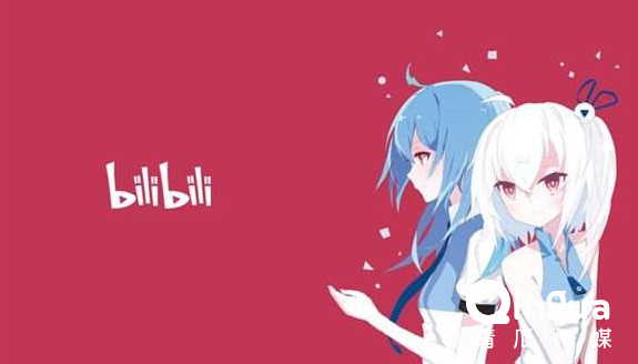 B站推廣樣式