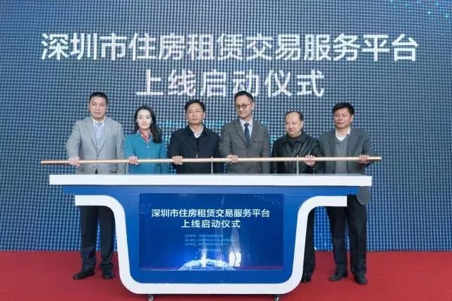 嗶哩嗶哩廣告