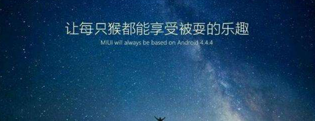為了規(guī)范OPPO信息流廣告審核標(biāo)準(zhǔn)，oppo信息流廣告為廣告主提供一個(gè)正規(guī)、合法、公開的廣告平臺(tái)