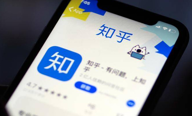 知乎廣告的傳播途徑：從第一點我們也可以看出來知乎的用戶量較為龐大，知乎用戶也覆蓋了各行各業(yè)的人士