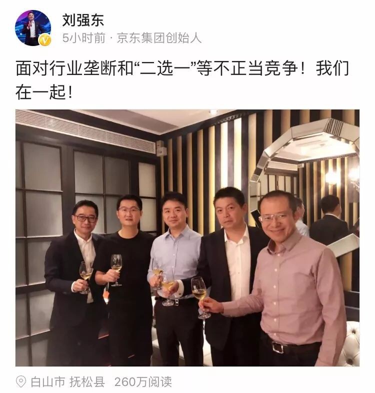 嗶哩嗶哩廣告開戶費(fèi)用