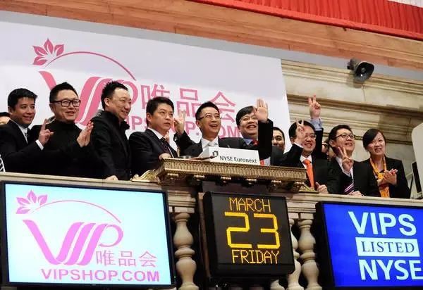 嗶哩嗶哩視頻廣告