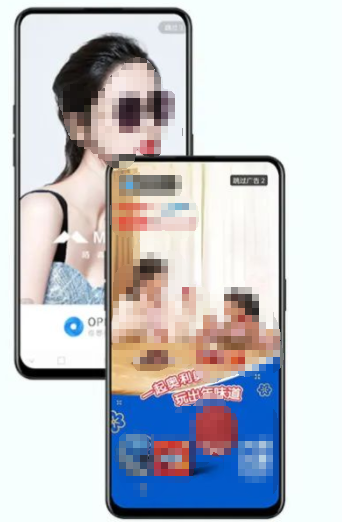 媒體開屏