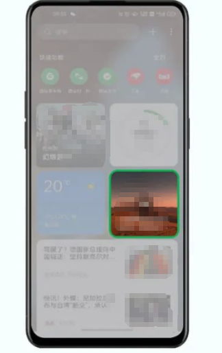 固定品牌卡片、站點場景、曝光+轉化一站式解決