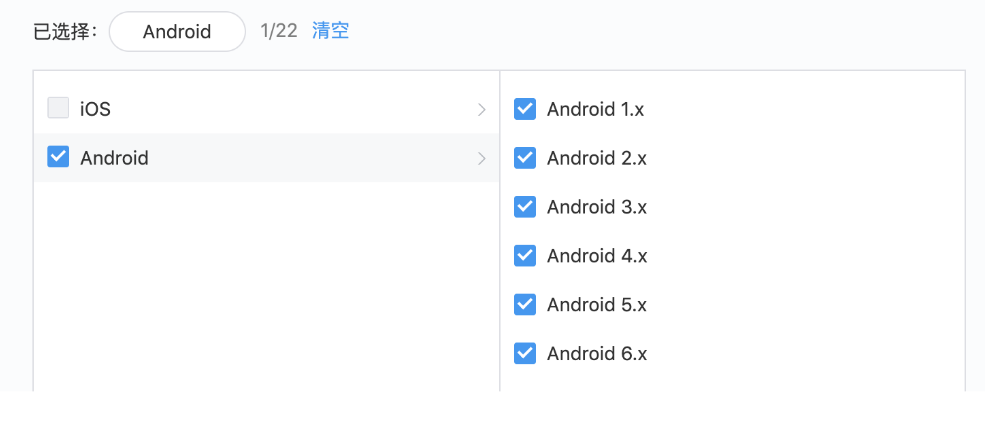 勾選操作系統名稱前面的勾選框，可直接全選所有的版本。