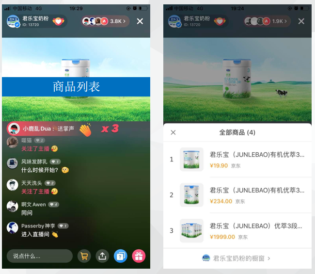 今年4月份對于知乎廣告開戶審核規則的變動你知道嗎？