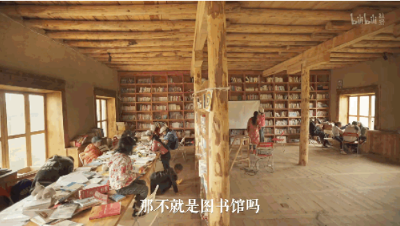 還是《但是還有書籍》里關于書與愛書人的故事？