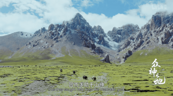 又或是每一幀都能入畫的《眾神之地》？