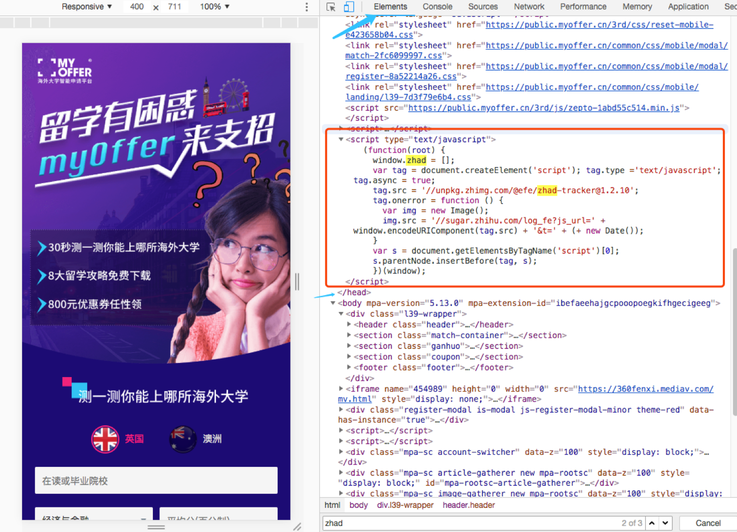 知乎廣告代理商,知乎信息流開(kāi)戶