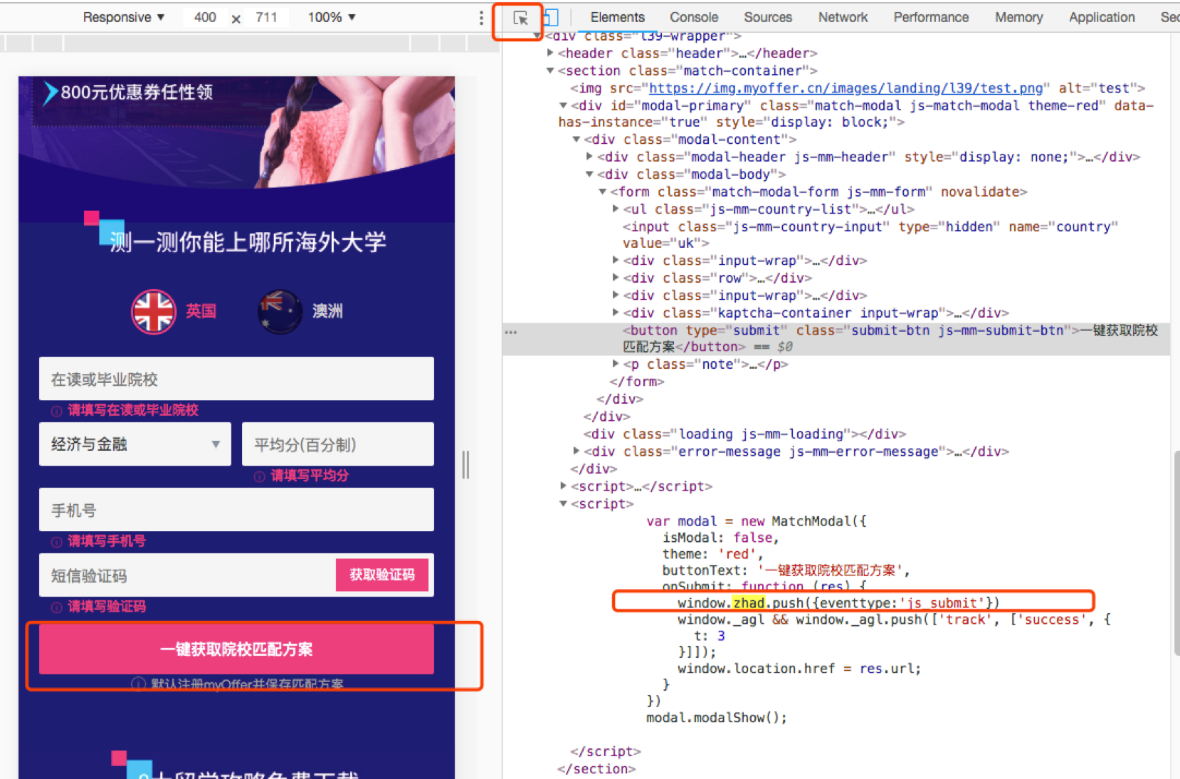 知乎推廣,知乎開(kāi)戶,知乎投放廣告,全國(guó)知乎廣告代理商