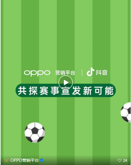 從用戶視角來說，通過負一屏所獲取到便捷、快速的賽事服務無疑能夠加深與快手之間的關系，為之后的內容、賽事深度運營提供良好的基礎。從客戶層面去看，與用戶之間形成了良好的互動關系和信任，積淀出未來在服務分發上的有效場景。