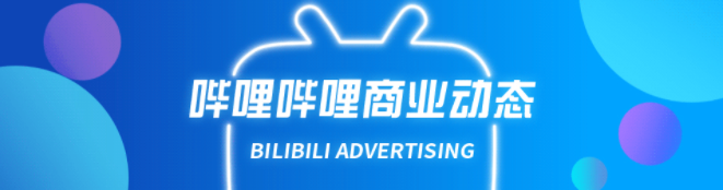 昨晚，2022金投賞商業創意獎最終獲獎榜單揭曉！