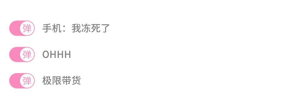 一起來(lái)看看品牌與UP主如何以別樣的溝通觸點(diǎn)和主題立意，在B站廣告平臺(tái)共創(chuàng)出精彩的內(nèi)容吧~