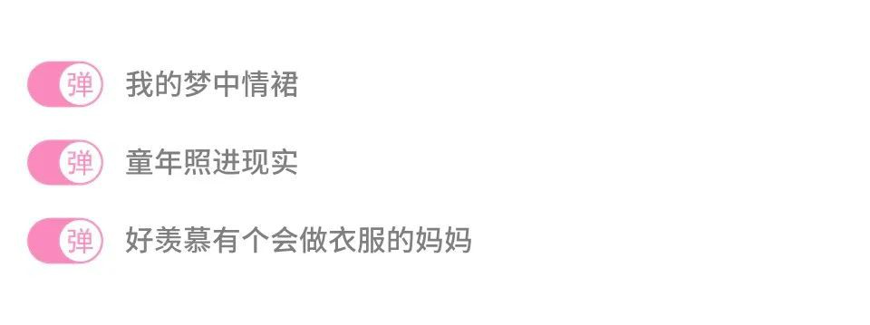 一起來(lái)看看品牌與UP主如何以別樣的溝通觸點(diǎn)和主題立意，在B站廣告平臺(tái)共創(chuàng)出精彩的內(nèi)容吧~
