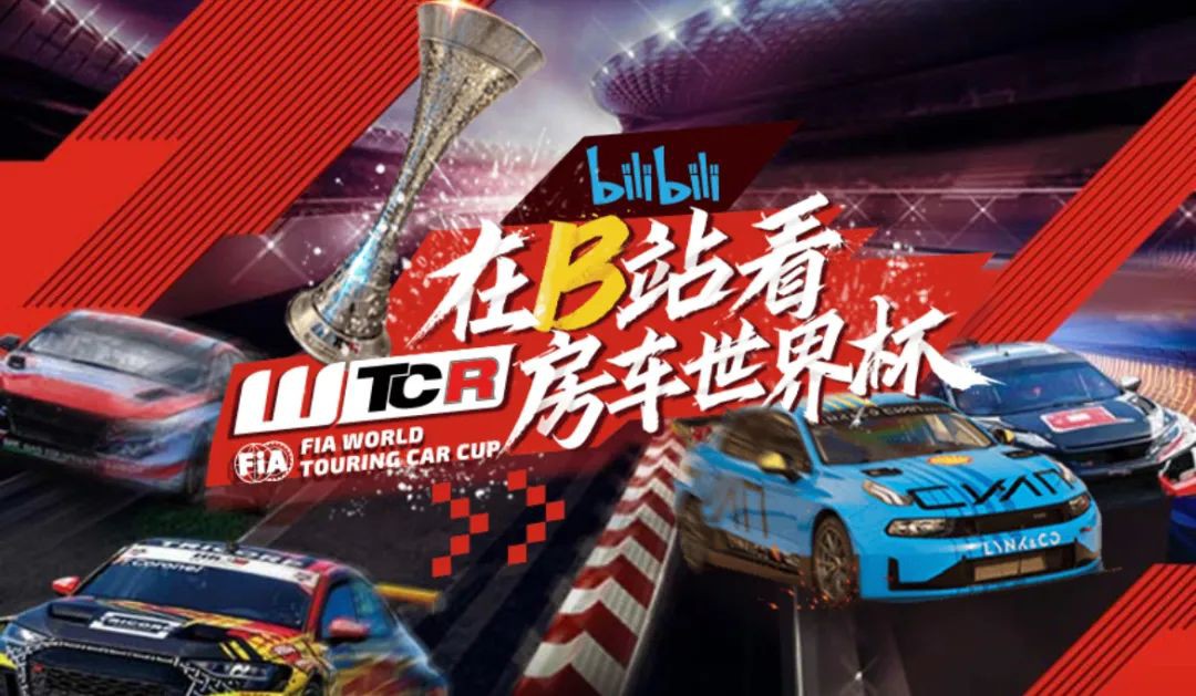 今年夏天，芬達上新 “猴面包果與酸角味汽水”，并在B站廣告中開啟了一場新奇之旅。