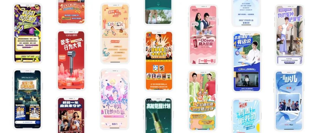 嗶哩嗶哩信息流廣告以品牌話題為核心陣地，優質內容為主要觸發點。