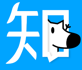 知乎開戶需要多久呢？ 知乎怎么做推廣呢？