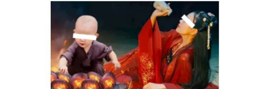 除了明確為正常母子關系場景下，其他不得使用“男童+美女"組合的圖片