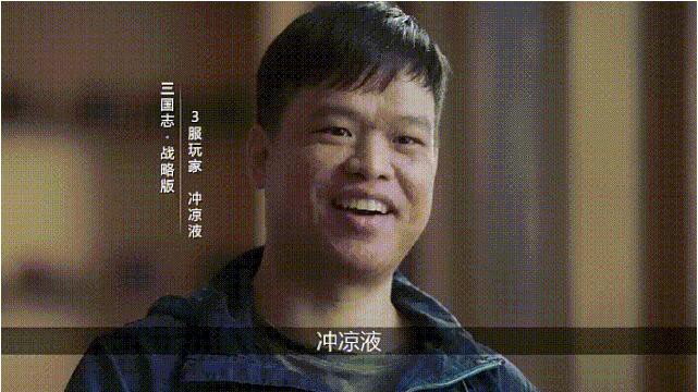 《三國志·戰略版》在知乎視頻廣告素材特點是采用采訪類、搞笑真人情景劇引入，進一步植入游戲賣點。