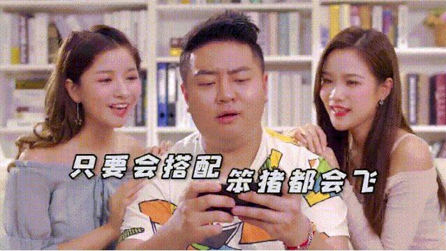 《三國志幻想大陸》在知乎廣告的素材直擊男性玩家死穴