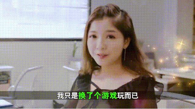 《三國志幻想大陸》在知乎視頻廣告素材特點則是采用美女策略，搭配腦洞大、搞笑劇情內容。