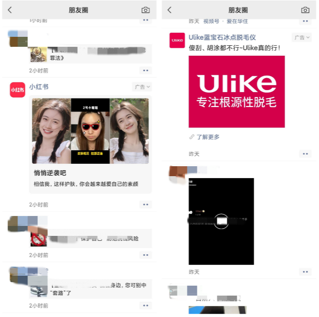 為了提升騰訊廣告平臺的商品品質(zhì)、保護消費者的合法權益，騰訊將委托有資質(zhì)的第三方檢測檢驗機構對廣告主的商品進行不定期抽檢。若發(fā)現(xiàn)商品存在品質(zhì)、一致性、符合性等問題，騰訊將對廣告主進行違規(guī)處理。