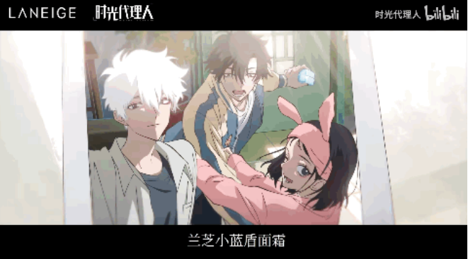 「紙片人」帶火韓妝新品？這很合理。