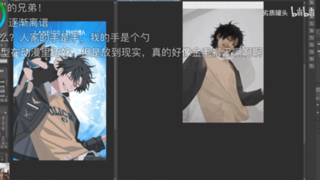 也被認出是原案畫師創作的特別感謝海報，走心周邊直擊粉絲心坎。