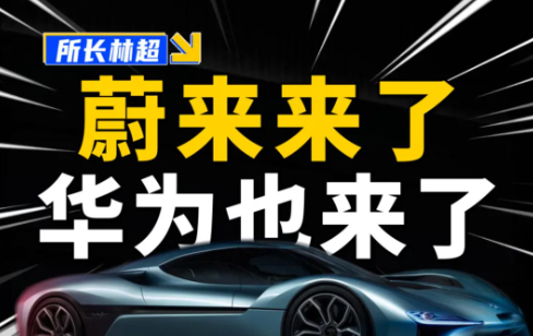 嗶哩嗶哩廣告代運(yùn)營(yíng)