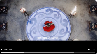 涉及第三方業(yè)務(wù)或品牌，如【多個影視頻拼接】，  需提供業(yè)務(wù)授權(quán)或品牌授權(quán)，并重新提交廣告