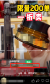 警示語不得在視頻四周邊距內(左右側各48px,上側160px,下側100px)放置警示語信息,避免信息被遮擋展示不全,如【警示語信息被遮擋展示不全】請修改 警示語不得在視頻四周邊距內(左右側各48px,上側160px,下側100px)放置警示語信息,避免信息被遮擋展示不全,如【警示語信息被遮擋展示不全】請修改