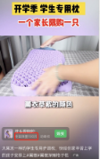 不得使用虛假營銷活動進行廣告宣傳,如【全國限量100只,在電商營銷場景下,明確存在虛假行為】請修改 不得使用虛假營銷活動進行廣告宣傳,如【全國限量100只,在電商營銷場景下,明確存在虛假行為】請修改
