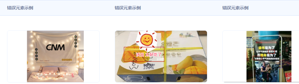 不得使用臟話，如：人身攻擊/詛咒，性動(dòng)作為語氣詞、騷浪賤組合，王八犢子、滾犢子、低俗流行語“碉堡”“TM”“草泥馬”“沙雕”等。