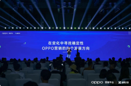 平臺所需要做的，就是幫助客戶尋找確定性