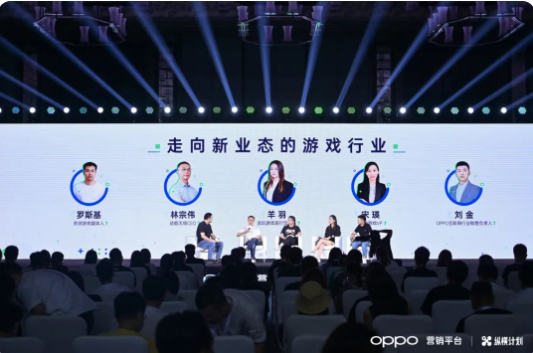 并針對目前行業增長瓶頸提出前瞻性應對策略，以及實現長線增長的新思路。