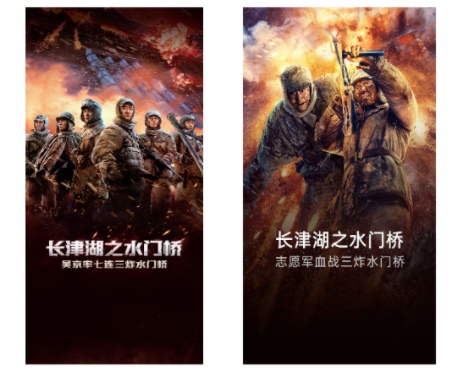 OPPO廣告文案與圖片投放中需要主要哪些問題？