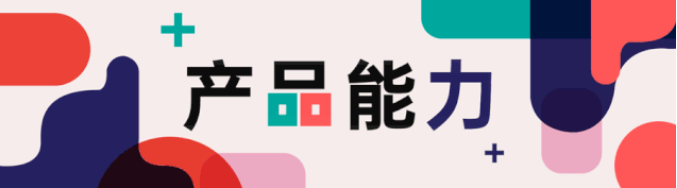 OPPO廣告投放