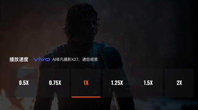 橫屏視頻：