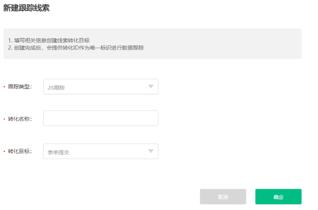OPPO廣告開(kāi)戶的費(fèi)用是多少？