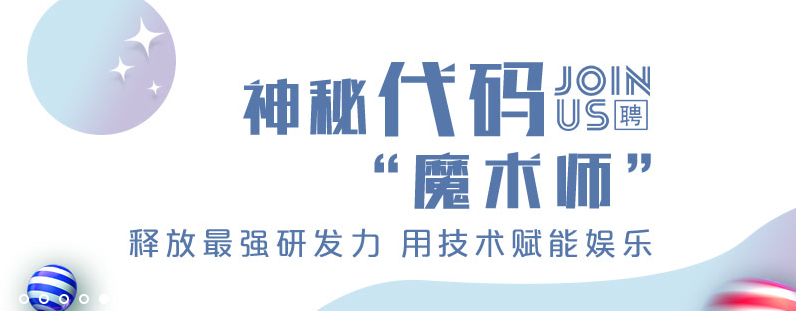 像優(yōu)酷,愛奇藝網(wǎng)站視頻上的廣告是怎么收費(fèi)的? 