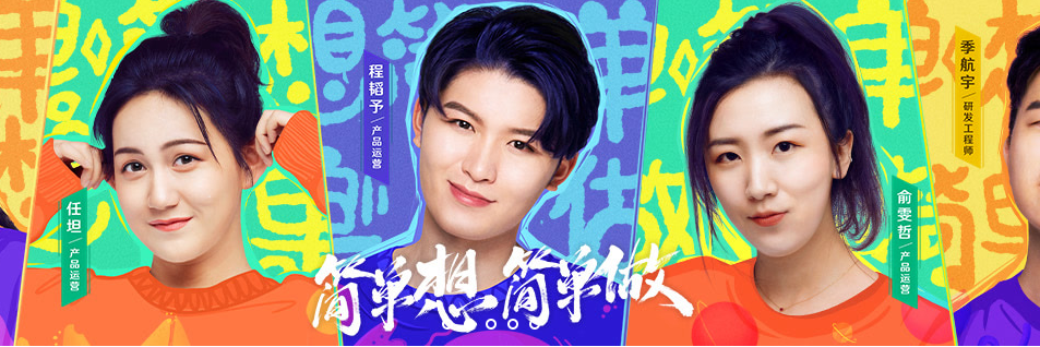 愛奇藝廣告投放-愛奇藝信息流廣告-愛奇藝推廣！