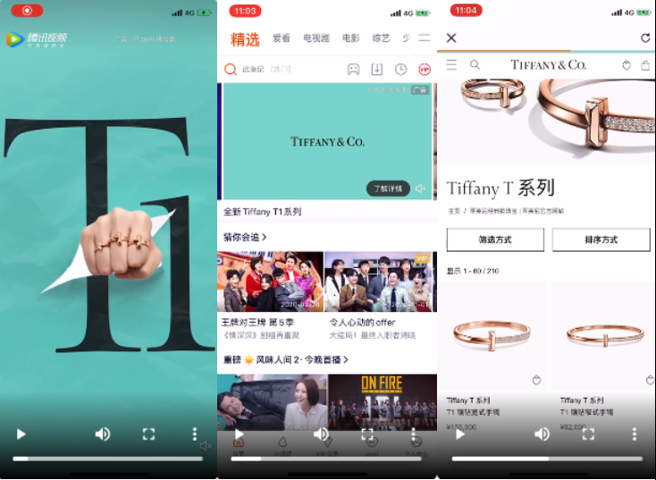 OneShot聯(lián)動(dòng)廣告
