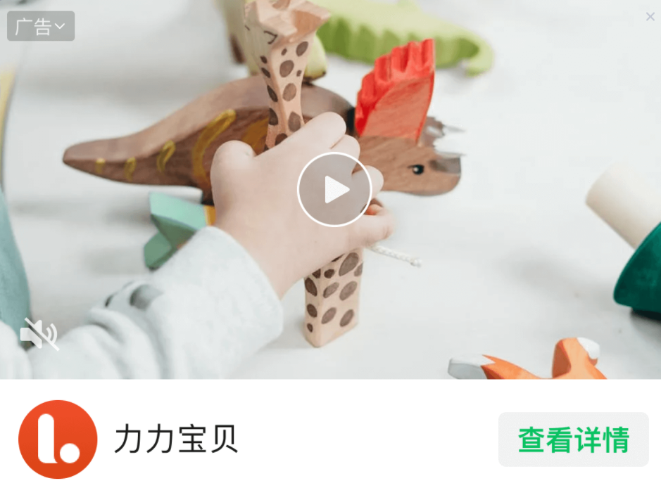 視頻式卡片