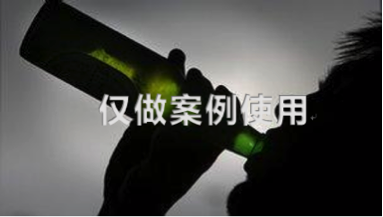 愛奇藝推廣介紹不得誘導(dǎo)、慫恿飲酒或者宣傳無(wú)節(jié)制飲酒