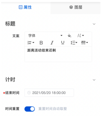 安徽寧國百度廣告推廣汽車怎么推廣啊？
